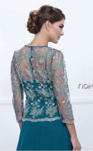 Nox Anabel 5096