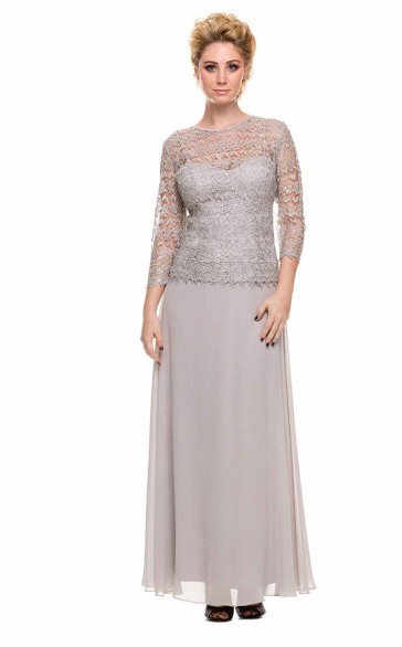 Nox Anabel 5083