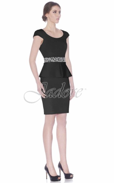 Jadore J7050 Dress