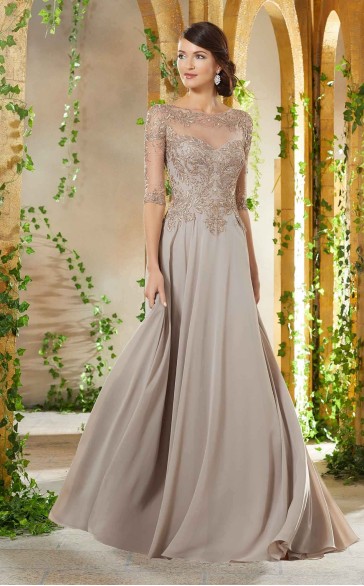 MGNY 71908 Dress